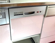 RKW-403C-sale