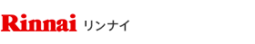 リンナイ
