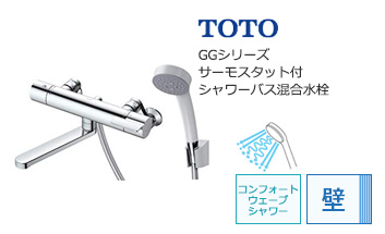 TOTO TBV03401J