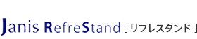 JanisRefreStand [リフレスタンド]