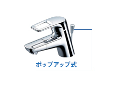 ワンホール