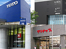 ショールーム等でご希望商品の情報を入手