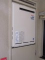 ガス給湯器取替工事　岐阜県大垣市　RUF-A2003AW(A)