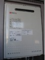ガス給湯器取替工事　埼玉県春日部市　GT-2450AWXBL