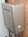 ガス給湯器取替工事　福岡県小郡市　RUF-E2400SAW