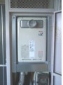 ガス給湯器取替工事 静岡県御殿場市 RUJ-V1611T