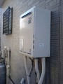 ガス給湯器取替工事 神奈川県藤沢市 RUF-A2003SAW(A)