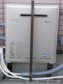 ガス給湯器取替工事 愛知県稲沢市 RUF-E2400SAG