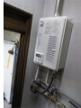 ガス給湯器取替工事 京都府京都市 RUX-V1611SWFA-E