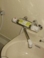 混合水栓取替工事　栃木県宇都宮市　BF-M145T他
