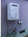 ガス給湯器取替工事　香川県善通寺市　GQ-2037WS