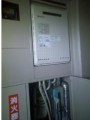 ガス給湯器取替工事　東京都八王子市　GT-2450AWXBL