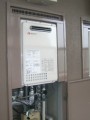 ガス給湯器取替工事　福岡県福岡市　GQ-2037WS