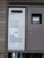 ガス給湯器取替工事 埼玉県戸田市 GQ-1628AWXBL