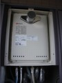 ガス給湯器取替工事 東京都町田市 GT-2050AWX-T BL