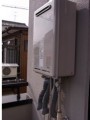 ガス給湯器取替工事 岐阜県岐阜市 RUJ-V1611W