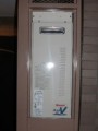 ガス給湯器取替工事 埼玉県富士見市 RUF-VS2005SAW