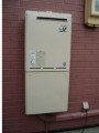 ガス給湯器取替工事 愛知県犬山市 RUF-A2003SAW(A)