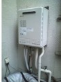 ガス給湯器取替工事 神奈川県川崎市 GT-2450SAWXBL