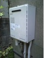 ガス給湯器取替工事　東京都調布市　GT-2450AWXBL