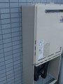 ガス給湯器取替工事　埼玉県鳩ヶ谷市　RUF-A2400SAW(A)