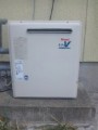ガス給湯器取替工事　福岡県三井郡　RFS-A2003SA-set