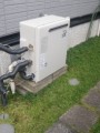 ガス給湯器取替工事 埼玉県飯能市 RUF-A2400AG-A-set