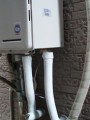 ガス給湯器取替工事 大阪府泉大津市 RUF-A2400SAW(A)