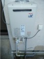 ガス給湯器取替工事 福岡県福津市 RUJ-V2011W-set