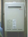 ガス給湯器取替工事 静岡県三島市 RUX-A2010W-E-set