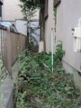 ガス給湯器取替工事　千葉県千葉市　GRQ-2050AX BL