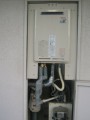 ガス給湯器取替工事　福岡県宗像市　RUJ-V2011W