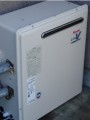 ガス給湯器取替工事 三重県桑名市 RFS-A2003A