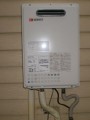 ガス給湯器取替工事　新潟県新潟市　GQ-1637WS-set