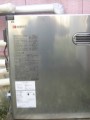 石油給湯器取替工事 富山県高岡市 OTQ-3701SAYS