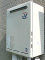 ガス給湯器取替工事 栃木県足利市 RUF-A2400SAW-A-set