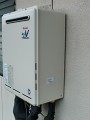 ガス給湯器取替工事 埼玉県本庄市 RUF-A2003SAW-A-set