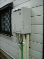 ガス給湯器取替工事 新潟県見附市 RUF-A2003SAW-A-set