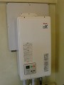 ガス給湯器取替工事 千葉県船橋市 RUX-V1312FFDA-E