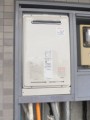 ガス給湯器取替工事 東京都板橋区 RUJ-V1611W-set