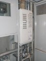 ガス給湯器取替工事 埼玉県川口市 GQ-1627AWXD-F-BL-set