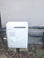 ガス給湯器取替工事 東京都練馬区 GRQ-1650SAXBL-set