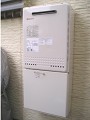 ガス給湯器取替工事 茨城県牛久市 GT-2450AWXBL