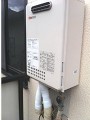 ガス給湯器取替工事 兵庫県神戸市 GQ-1637WS-set