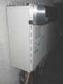 ガス給湯器取替工事　東京都八王子市　GT-2050SAWXBL