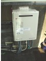 ガス給湯器取替工事　岐阜県大垣市　GT-2450SAWXBL