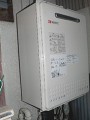 ガス給湯器取替工事　東京都豊島区　GT-1650AWXBL-set