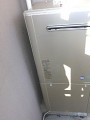 ガス給湯器取替工事　愛知県名古屋市　RUF-E2400SAW-set