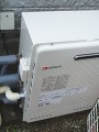 ガス給湯器取替工事　愛知県みよし市　GT-2450ARXBL-set