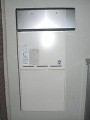 ガス給湯器取替工事　東京都板橋区　RUF-A2003AW(A)